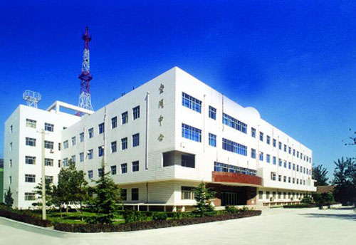 中國空間技術研究院